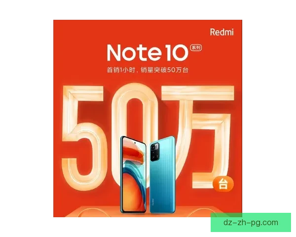 比绍夫斯霍芬战胜席克臣取得3-1胜利 实力展现与策略分析